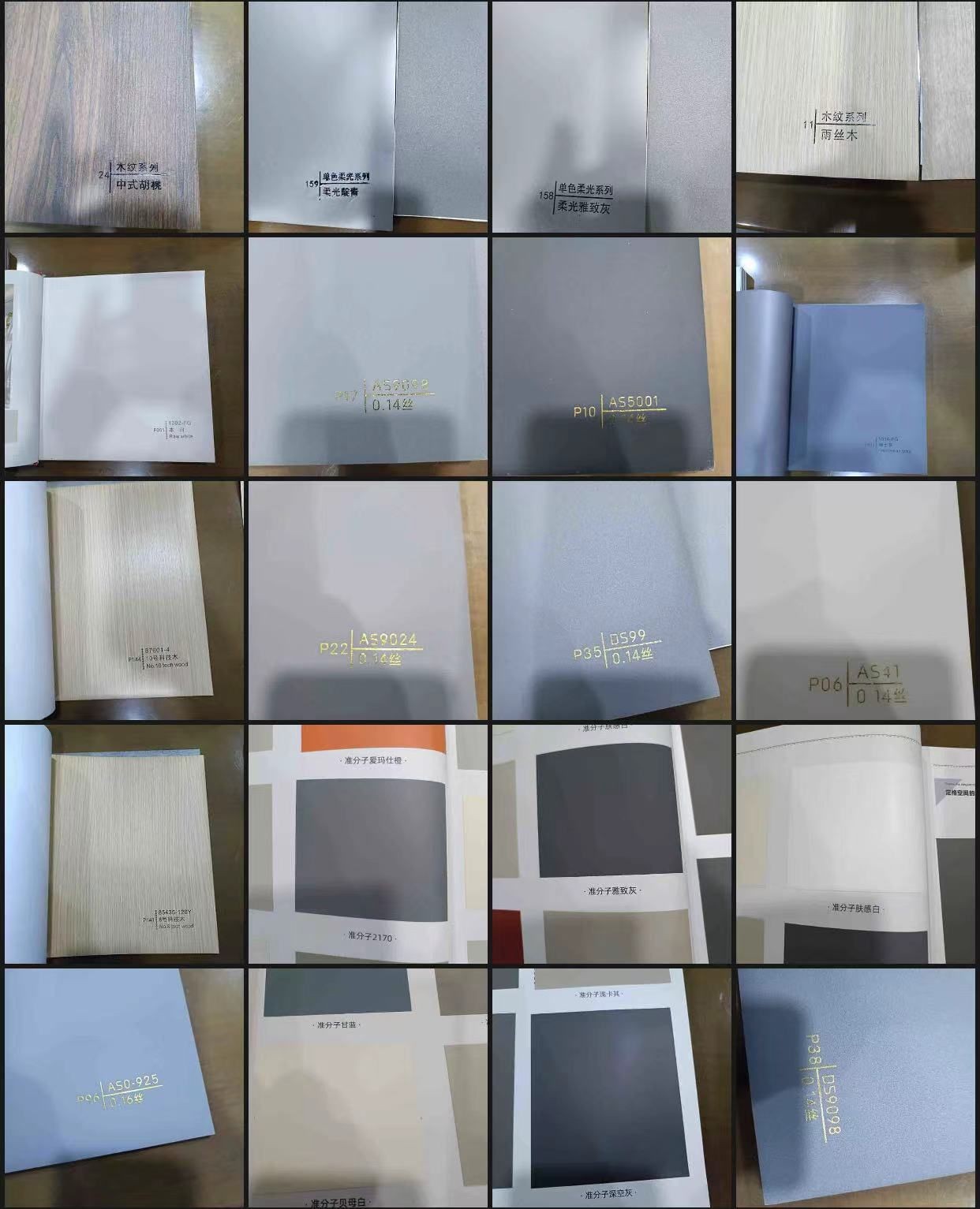 Durable PVC film for furniture renovation and interior decoration renovation projects Durable PVC film for furniture renovation and interior decoration renovation projects